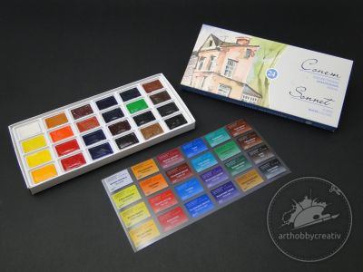 Vopsea acuarela Sonnet set/24 culori