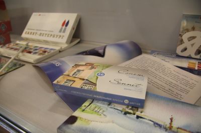 Vopsea acuarela Sonnet set/16 culori