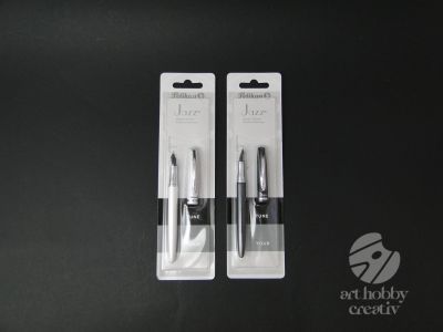 Stilou metalic cu design elegant negru/alb