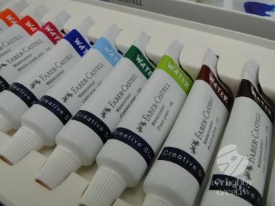 Vopsea acuarela - Faber Castell set/12buc