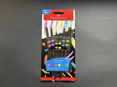 Pensule sintetice cu grip - 6buc/set - diferite culori - Faber Castell