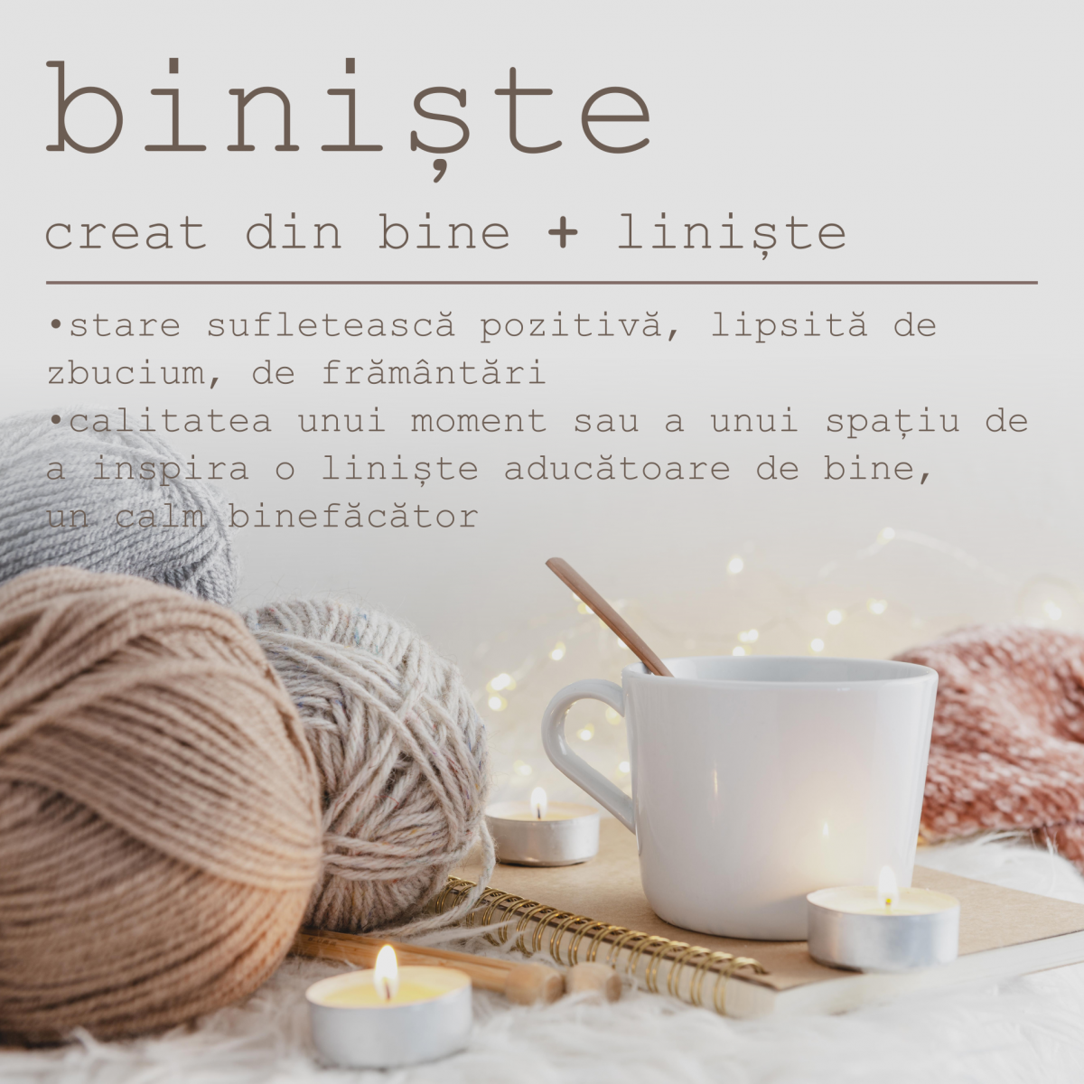 Hygge Hygge